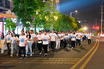 南丰县人民政府 南丰要闻 2024润田翠"幸福江西行""世界桔都 休闲南丰"万人健步走活动在我县举行