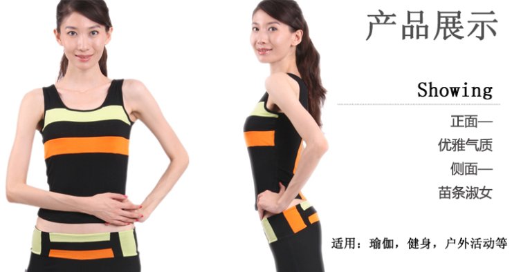 三蒂东子春夏新款运动健身瑜伽服上衣1013T休闲服 运动装含胸垫 黑+苹果绿+橙 黑色 L 【图片 价格 品牌 报价】