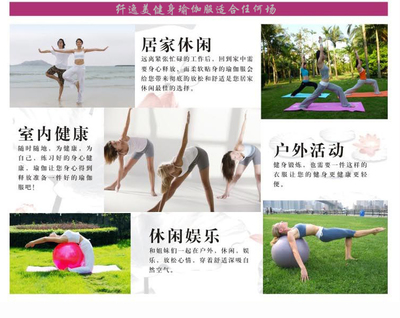产品小知识大认识