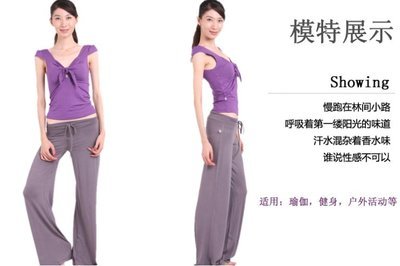 三蒂东子 春夏新款瑜伽服健身裤 运动休闲裤 1021T 深灰 浅灰色 XL图片